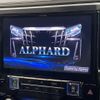 toyota alphard 2018 -TOYOTA--Alphard DBA-AGH35W--AGH35-0027394---TOYOTA--Alphard DBA-AGH35W--AGH35-0027394- image 4
