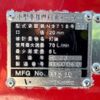 mitsubishi-fuso canter 2011 -MITSUBISHI 【土浦 8】--Canter SKG-FEA50--FEA50-502303---MITSUBISHI 【土浦 8】--Canter SKG-FEA50--FEA50-502303- image 11