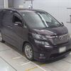 toyota vellfire 2009 -TOYOTA 【名古屋 303に7123】--Vellfire ANH25W-8006909---TOYOTA 【名古屋 303に7123】--Vellfire ANH25W-8006909- image 6