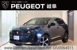 peugeot 3008 2023 quick_quick_P845G06_VF3M45GFUPS015155