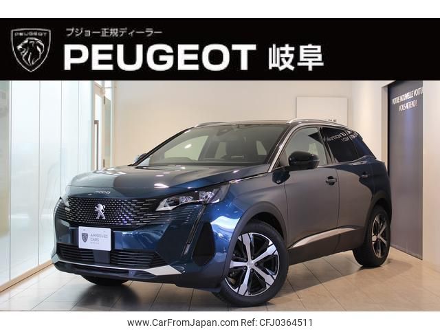 peugeot 3008 2023 quick_quick_P845G06_VF3M45GFUPS015155 image 1