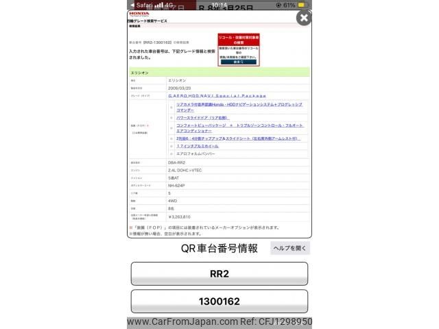 used-cars-for-sale
