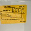 mitsubishi-fuso canter 2018 CFJ1515428 image 13