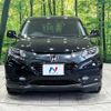 honda vezel 2014 -HONDA--VEZEL DAA-RU3--RU3-1027674---HONDA--VEZEL DAA-RU3--RU3-1027674- image 15