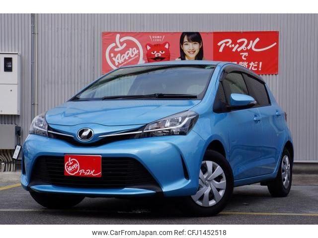 toyota vitz 2015 quick_quick_DBA-NSP130_NSP-2209849 image 1