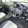 subaru xv 2016 -SUBARU--Subaru XV GPE--GPE-032904---SUBARU--Subaru XV GPE--GPE-032904- image 4