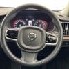 volvo v60 2020 CFJ1597868 image 11