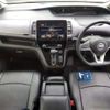 nissan serena 2020 -NISSAN 【久留米 501ﾆ3784】--Serena DAA-GC27--GC27-051865---NISSAN 【久留米 501ﾆ3784】--Serena DAA-GC27--GC27-051865- image 6