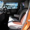 suzuki alto-lapin-chocolat 2015 CFJ1727936 image 16
