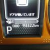 daihatsu taft 2020 CFJ1570756 image 13