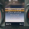 mercedes-benz amg 2017 -MERCEDES-BENZ--AMG CBA-205087--WDD2050871F455460---MERCEDES-BENZ--AMG CBA-205087--WDD2050871F455460- image 21