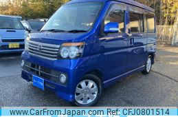 daihatsu atrai-wagon 2014 -DAIHATSU--Atrai Wagon DBA-S321G--S321G-0059107---DAIHATSU--Atrai Wagon DBA-S321G--S321G-0059107-