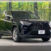 toyota rav4 2020 -TOYOTA--RAV4 6BA-MXAA52--MXAA52-5003524---TOYOTA--RAV4 6BA-MXAA52--MXAA52-5003524- image 16
