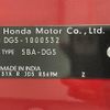 honda honda-others 2024 -HONDA--WR-V 5BA-DG5--DG5-1000532---HONDA--WR-V 5BA-DG5--DG5-1000532- image 10