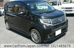 daihatsu move 2015 CFJ1485679