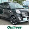 toyota pixis-joy 2017 CFJ1627238 image 1