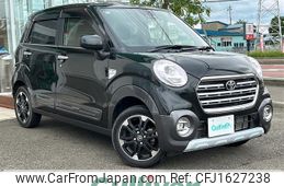 toyota pixis-joy 2017 CFJ1627238