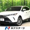 toyota harrier 2022 -TOYOTA--Harrier 6BA-MXUA80--MXUA80-0080784---TOYOTA--Harrier 6BA-MXUA80--MXUA80-0080784- image 1