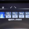 toyota harrier 2020 -TOYOTA--Harrier 6BA-MXUA80--MXUA80-0012126---TOYOTA--Harrier 6BA-MXUA80--MXUA80-0012126- image 18