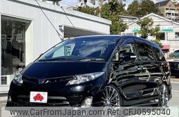 toyota estima 2012 -TOYOTA--Estima DBA-ACR50W--ACR50-0143926---TOYOTA--Estima DBA-ACR50W--ACR50-0143926-