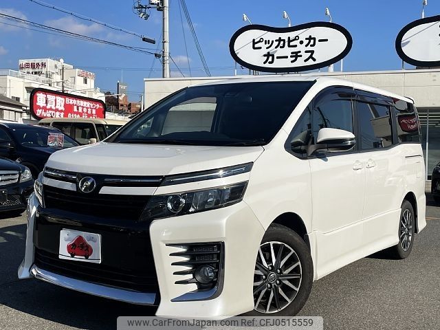 toyota voxy 2016 -TOYOTA--Voxy DBA-ZRR80W--ZRR80-0243925---TOYOTA--Voxy DBA-ZRR80W--ZRR80-0243925- image 1