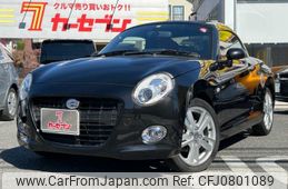 daihatsu copen 2016 -DAIHATSU--Copen DBA-LA400K--LA400K-0016447---DAIHATSU--Copen DBA-LA400K--LA400K-0016447-