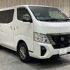nissan caravan-van 2022 -NISSAN--Caravan Van 3DF-VN6E26--VN6E26-002059---NISSAN--Caravan Van 3DF-VN6E26--VN6E26-002059- image 15