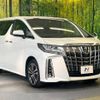 toyota alphard 2022 -TOYOTA--Alphard 3BA-AGH30W--AGH30-0418174---TOYOTA--Alphard 3BA-AGH30W--AGH30-0418174- image 17