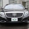 mercedes-benz s-class 2016 quick_quick_LCA-222004_WDD2220042A230039 image 14