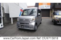 honda n-van 2022 -HONDA--N VAN JJ1--5008329---HONDA--N VAN JJ1--5008329-