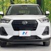 daihatsu rocky 2023 CFJ1727104 image 14