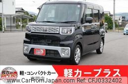 toyota pixis-mega 2015 -TOYOTA--Pixis Mega LA700A--LA700A-0001397---TOYOTA--Pixis Mega LA700A--LA700A-0001397-