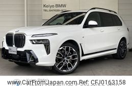 bmw x7 2023 -BMW--BMW X7 3CA-22EN30--WBA22EN0809S49020---BMW--BMW X7 3CA-22EN30--WBA22EN0809S49020-