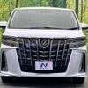 toyota alphard 2020 -TOYOTA--Alphard 3BA-AGH30W--AGH30-0334805---TOYOTA--Alphard 3BA-AGH30W--AGH30-0334805- image 15