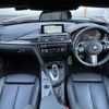 bmw 4-series 2017 CFJ1477538 image 3