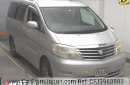 toyota alphard 2006 -TOYOTA--Alphard ANH15W-0035724---TOYOTA--Alphard ANH15W-0035724-
