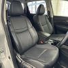 nissan x-trail 2014 -NISSAN--X-Trail DBA-NT32--NT32-002290---NISSAN--X-Trail DBA-NT32--NT32-002290- image 20