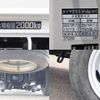 toyota toyoace 2020 GOO_NET_EXCHANGE_0207851A30250415W007 image 15