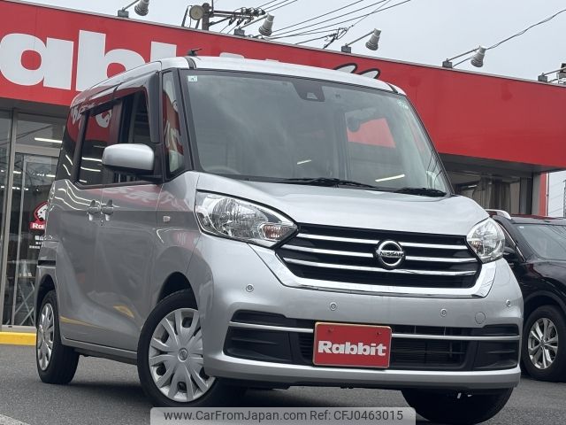 nissan dayz-roox 2019 -NISSAN--DAYZ Roox DBA-B21A--B21A-0573517---NISSAN--DAYZ Roox DBA-B21A--B21A-0573517- image 1