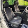 toyota prius-α 2015 -TOYOTA--Prius α DAA-ZVW40W--ZVW40-0016677---TOYOTA--Prius α DAA-ZVW40W--ZVW40-0016677- image 9