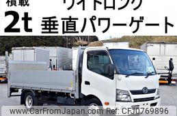 hino dutro 2015 -HINO--Hino Dutoro TKG-XZU710M--XZU710-0012674---HINO--Hino Dutoro TKG-XZU710M--XZU710-0012674-