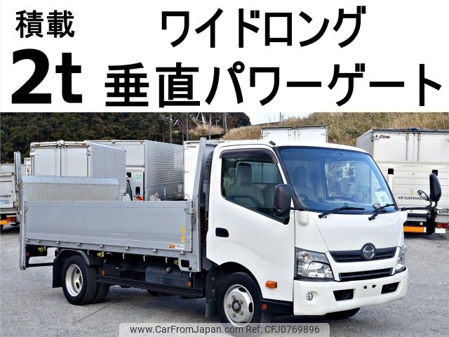 hino dutro 2015 -HINO--Hino Dutoro TKG-XZU710M--XZU710-0012674---HINO--Hino Dutoro TKG-XZU710M--XZU710-0012674- image 1