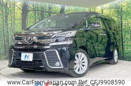 toyota vellfire 2016 -TOYOTA--Vellfire DBA-AGH30W--AGH30-0057038---TOYOTA--Vellfire DBA-AGH30W--AGH30-0057038-