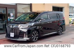 toyota alphard 2021 -TOYOTA--Alphard AGH30W--0386607---TOYOTA--Alphard AGH30W--0386607-