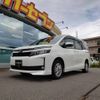 toyota voxy 2016 -TOYOTA--Voxy DBA-ZRR85G--ZRR85-0052202---TOYOTA--Voxy DBA-ZRR85G--ZRR85-0052202- image 1