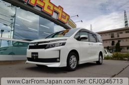 toyota voxy 2016 -TOYOTA--Voxy DBA-ZRR85G--ZRR85-0052202---TOYOTA--Voxy DBA-ZRR85G--ZRR85-0052202-