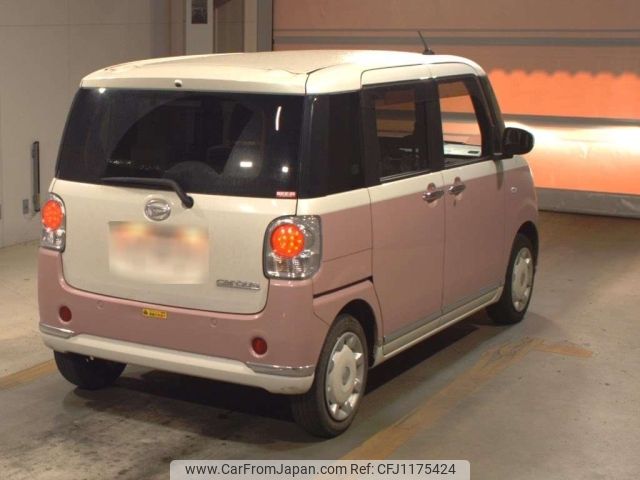 daihatsu move-canbus 2021 -DAIHATSU--Move Canbus LA800S-0266059---DAIHATSU--Move Canbus LA800S-0266059- image 2