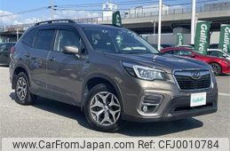 subaru forester 2020 -SUBARU--Forester 5BA-SK9--SK9-033391---SUBARU--Forester 5BA-SK9--SK9-033391-