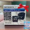 lexus rc 2015 -LEXUS 【熊本 301ﾔ5229】--Lexus RC AVC10--6002290---LEXUS 【熊本 301ﾔ5229】--Lexus RC AVC10--6002290- image 13