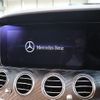 mercedes-benz e-class-station-wagon 2020 -MERCEDES-BENZ--Benz E Class Wagon 4AA-213277C--WDD2132772A717856---MERCEDES-BENZ--Benz E Class Wagon 4AA-213277C--WDD2132772A717856- image 10